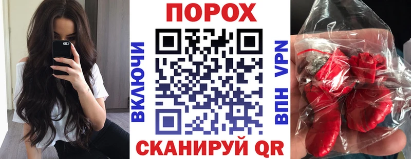 АМФ 97%  Купить  Дигора 