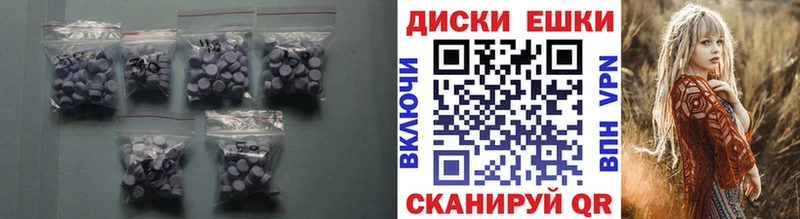 Ecstasy VHQ  Купить закладки  Дигора 
