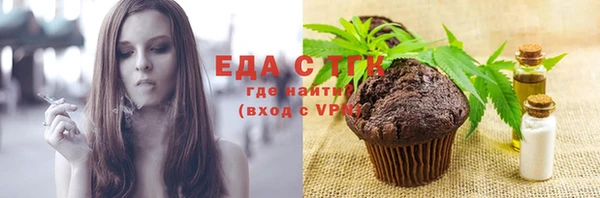 a pvp Балахна