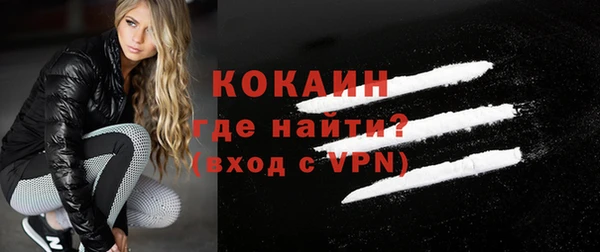 jwh Баксан