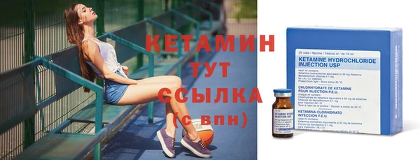 наркотики Балабаново