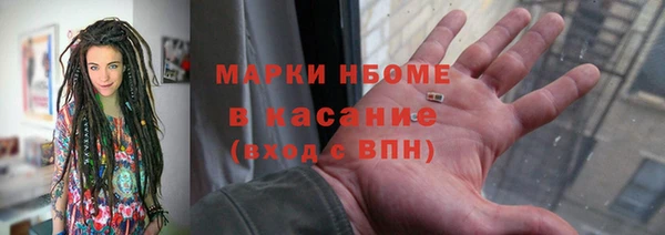 a pvp Балахна