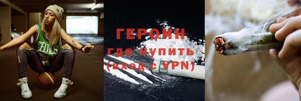 a pvp Балахна