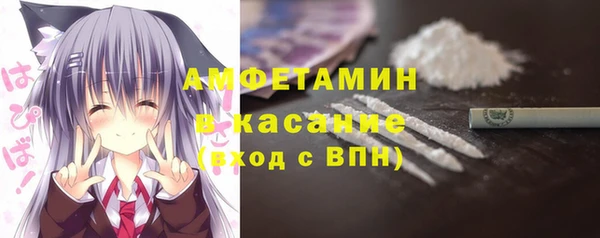 jwh Баксан