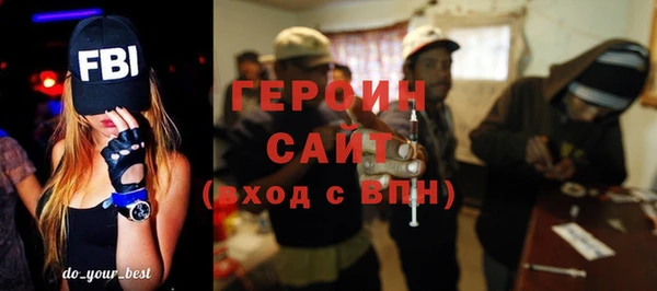 jwh Баксан