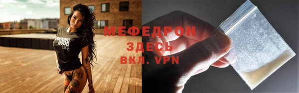 jwh Баксан