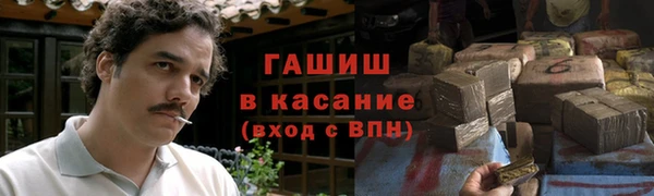 jwh Баксан