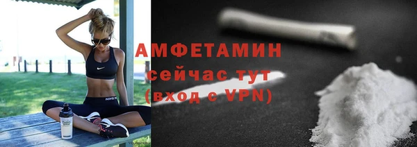 a pvp Балахна