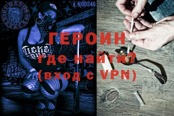 a pvp Балахна