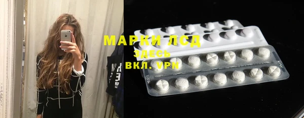 наркотики Балабаново