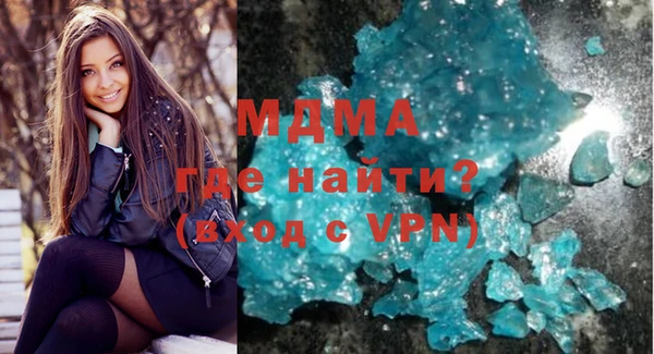 a pvp Балахна