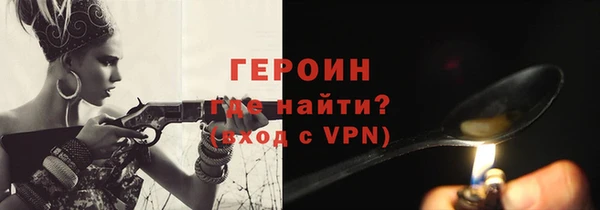 jwh Баксан
