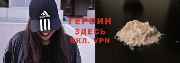 a pvp Балахна