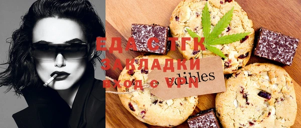 jwh Баксан