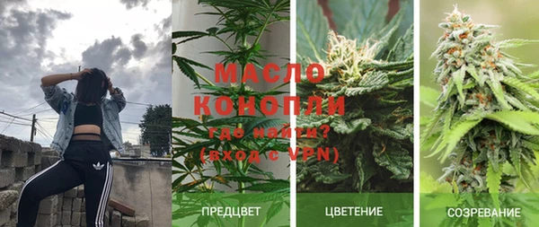 наркотики Балабаново