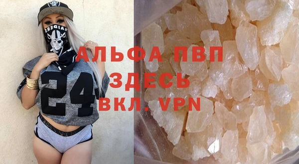 jwh Баксан