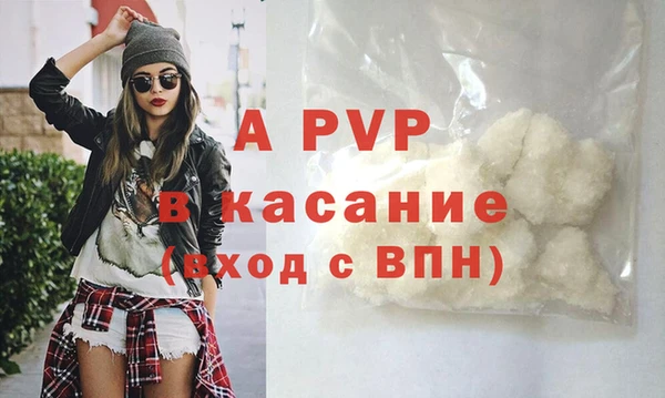 jwh Баксан