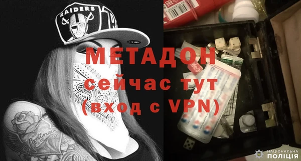 a pvp Балахна