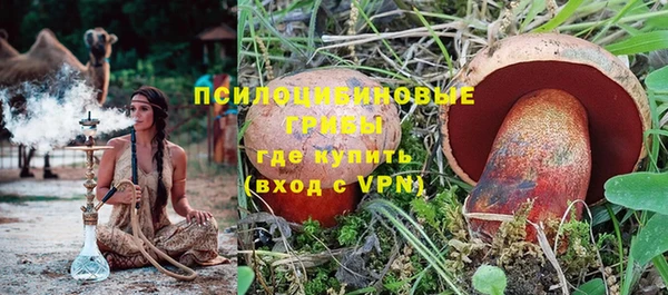 наркотики Балабаново