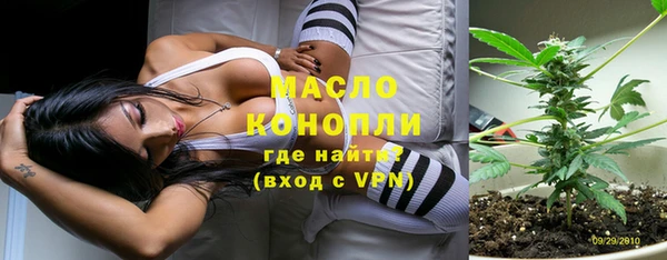 jwh Баксан
