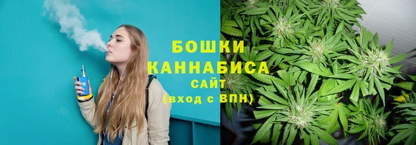 наркотики Балабаново