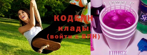 a pvp Балахна