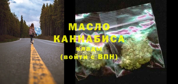 наркотики Балабаново