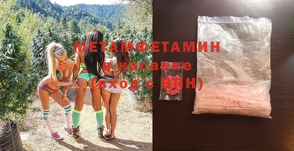 наркотики Балабаново