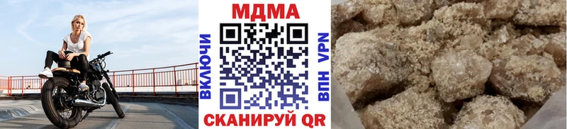 Купить где  Дигора  MDMA VHQ 